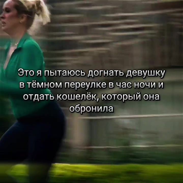 @чупик