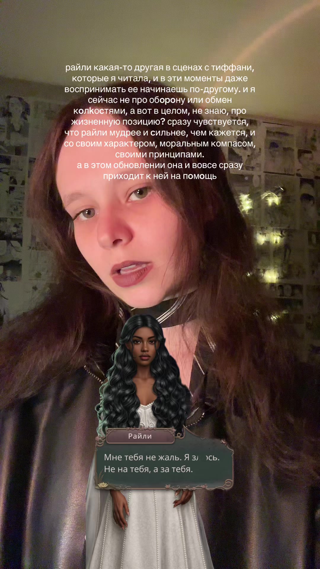 @светланка