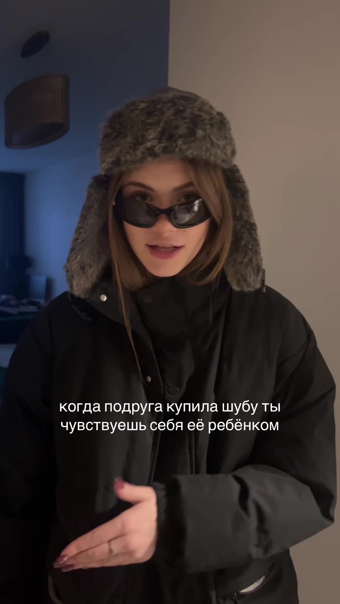 @ну юля