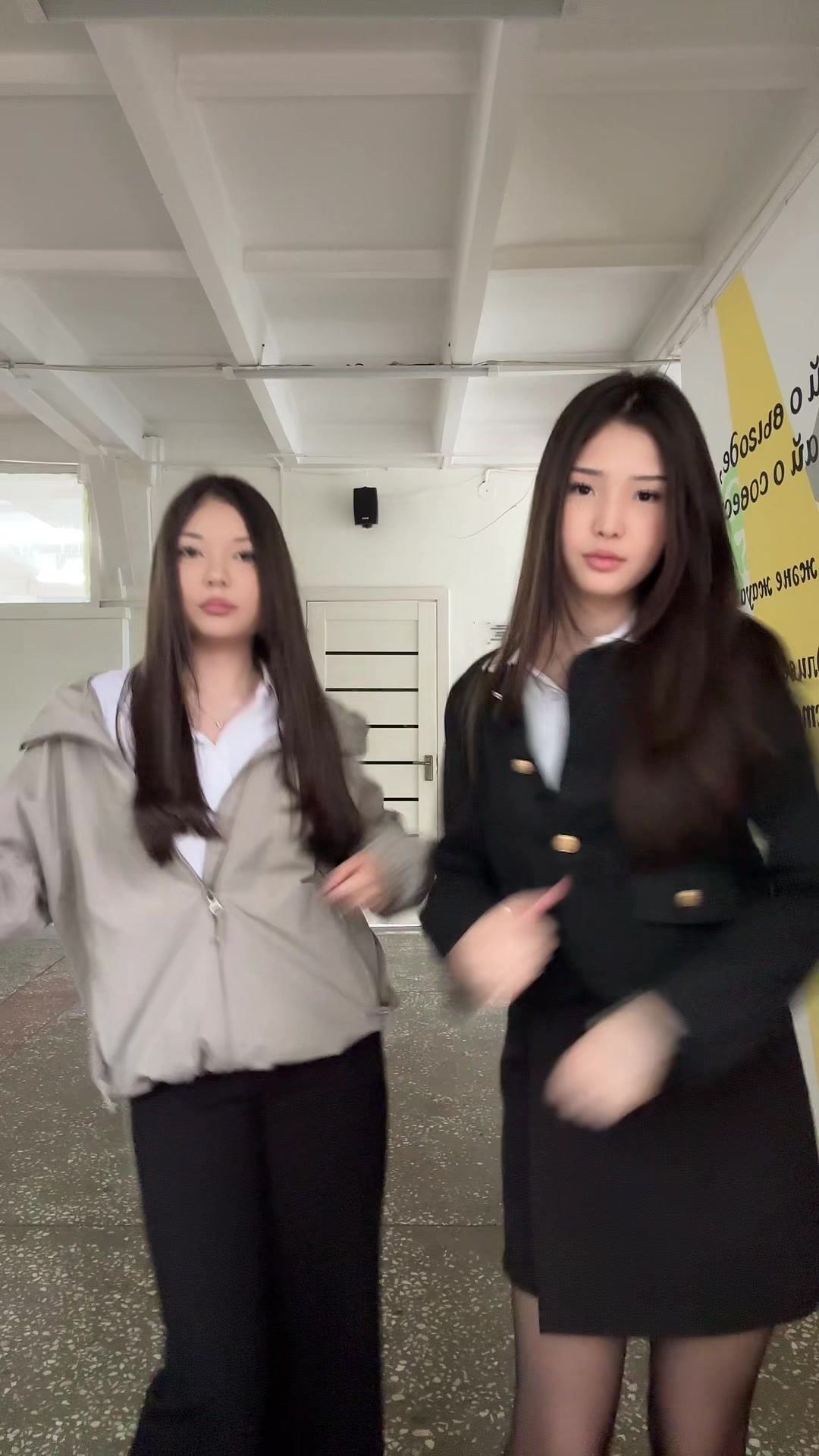@amuna