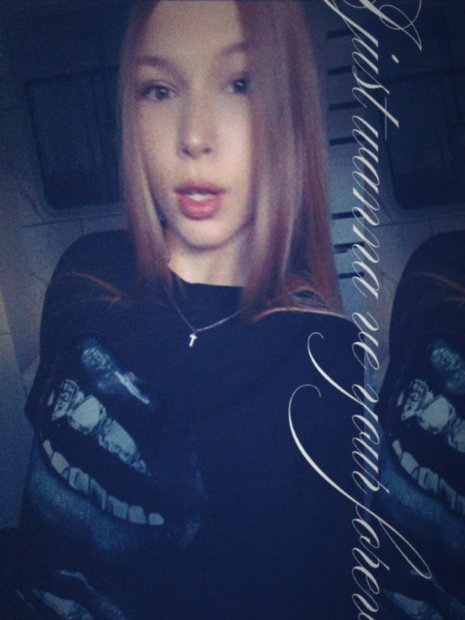 @таньк