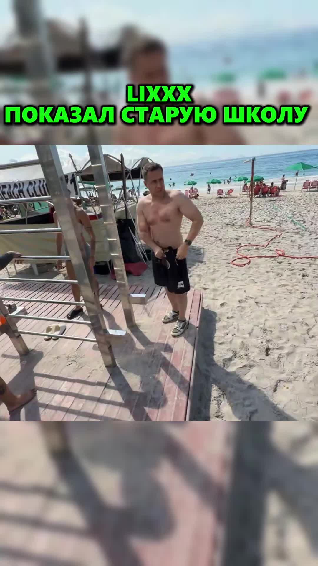 @only_twitch