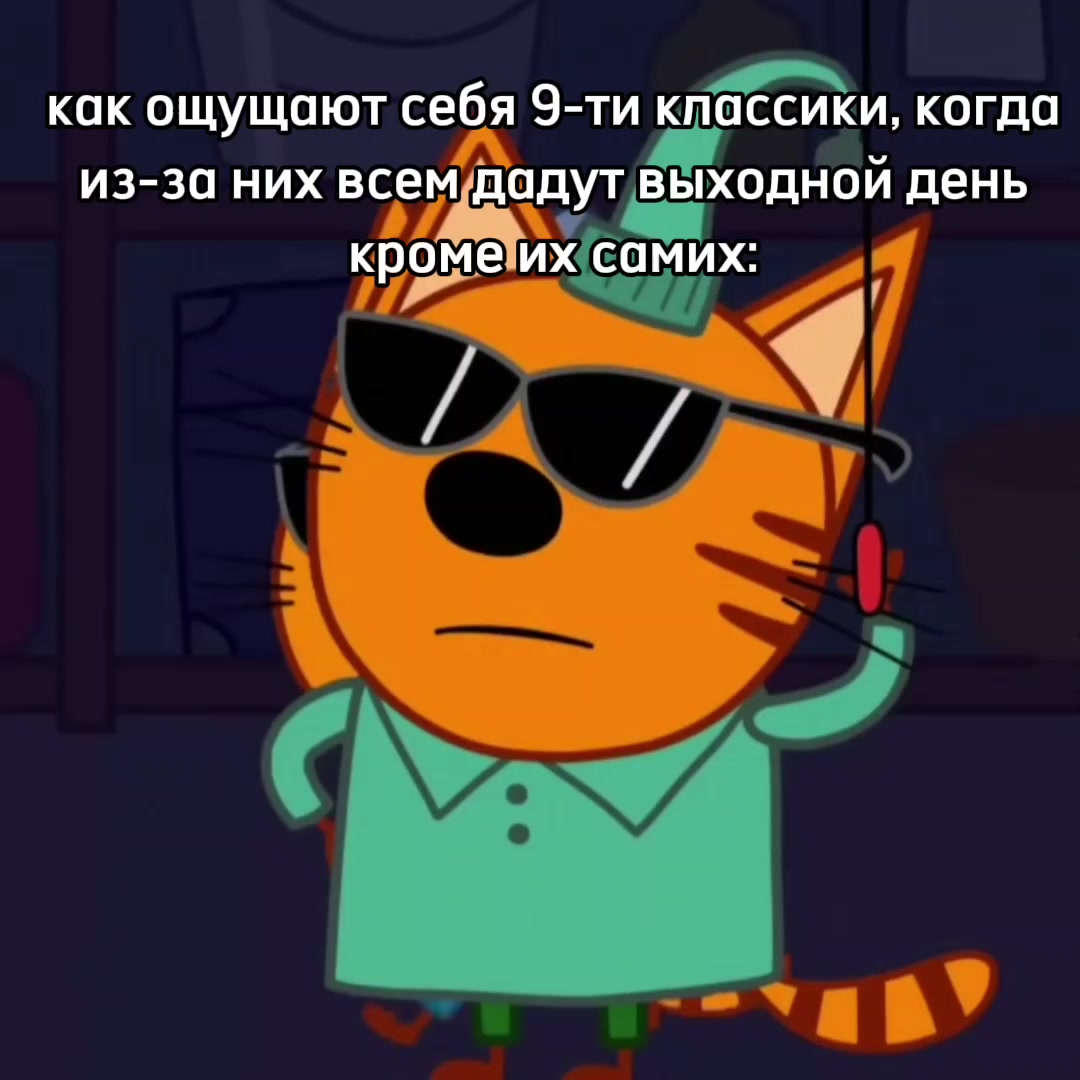 @печенька🍪 Тгк:Печенька🍪