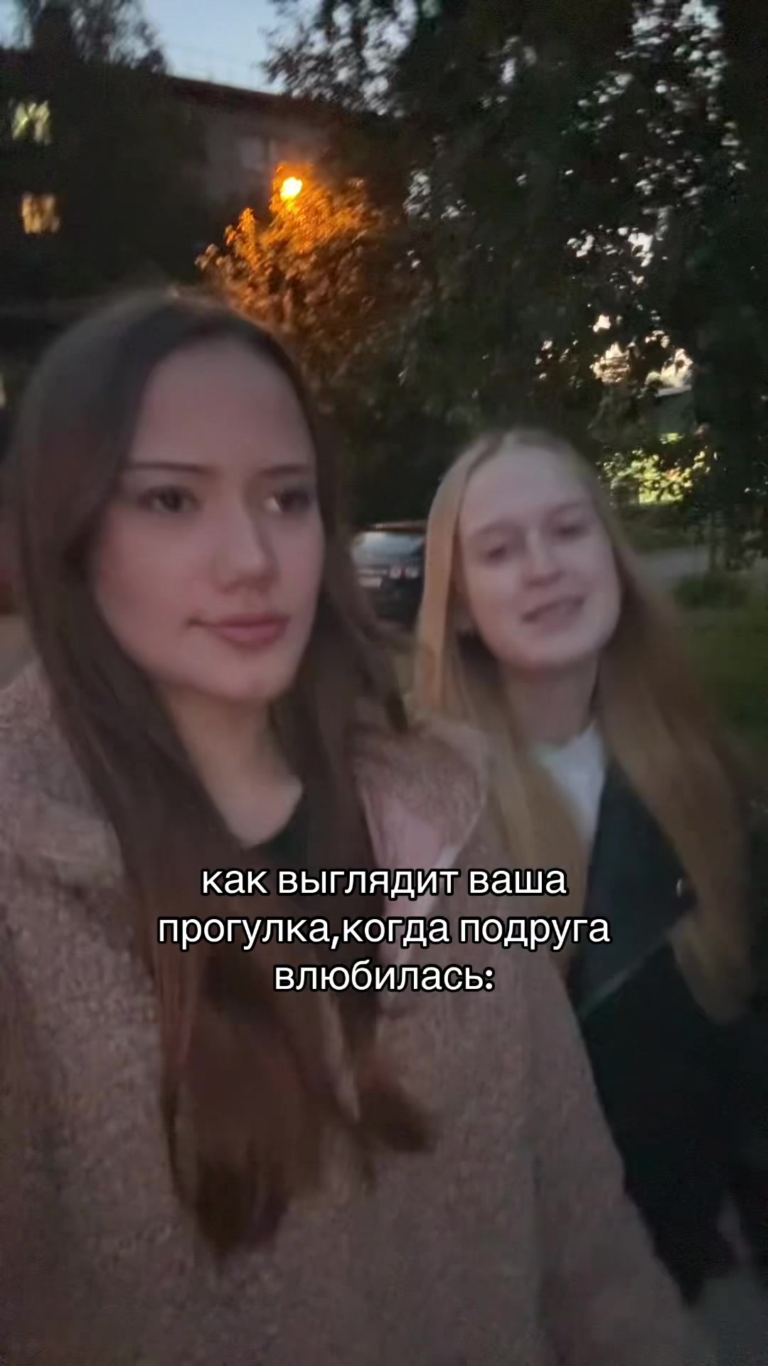 @рития