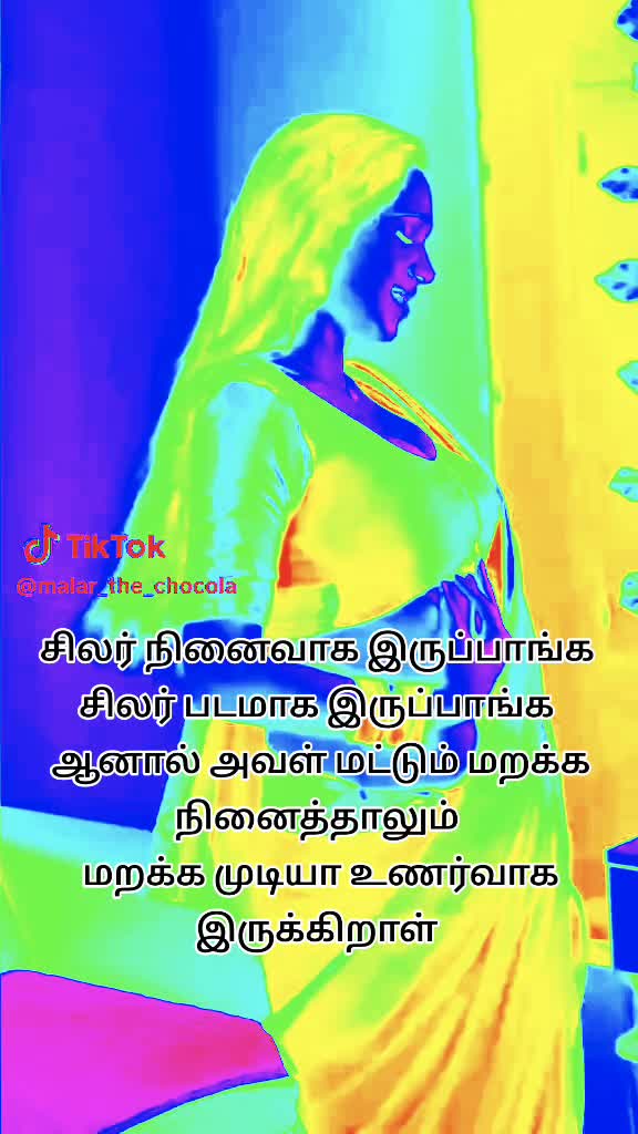 @🌔நிலவின் நிழல்🌖