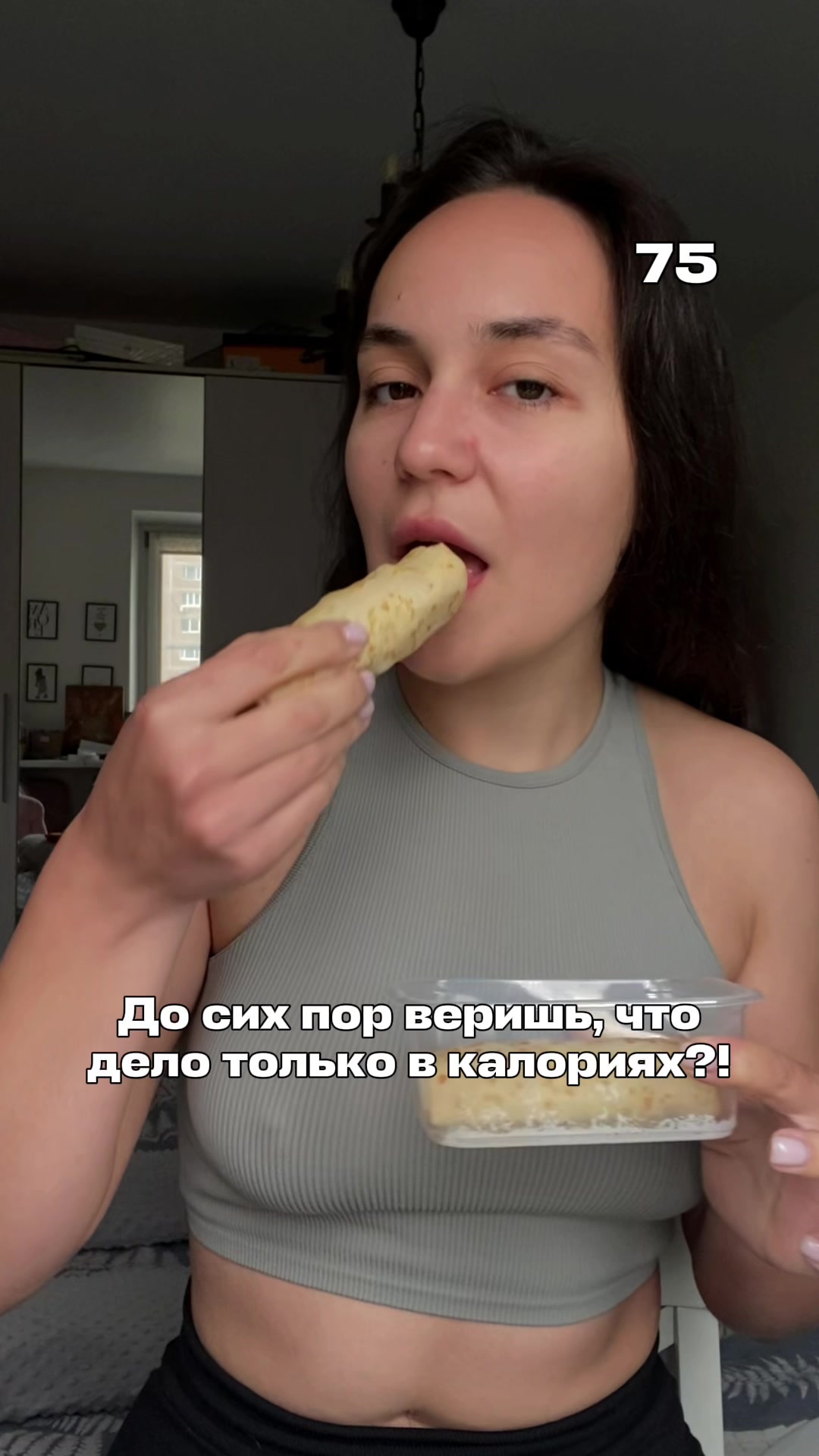 @Нелли Швецова • психолог