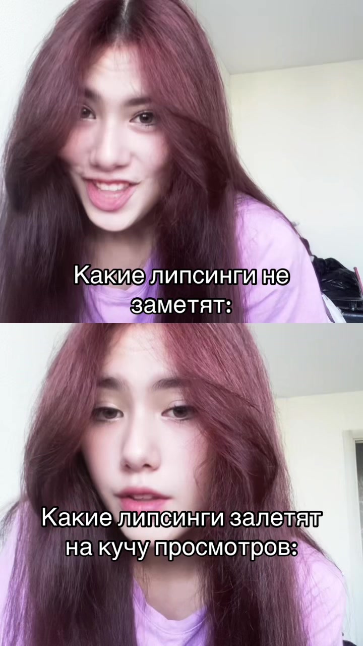 @☾︎ая☽︎