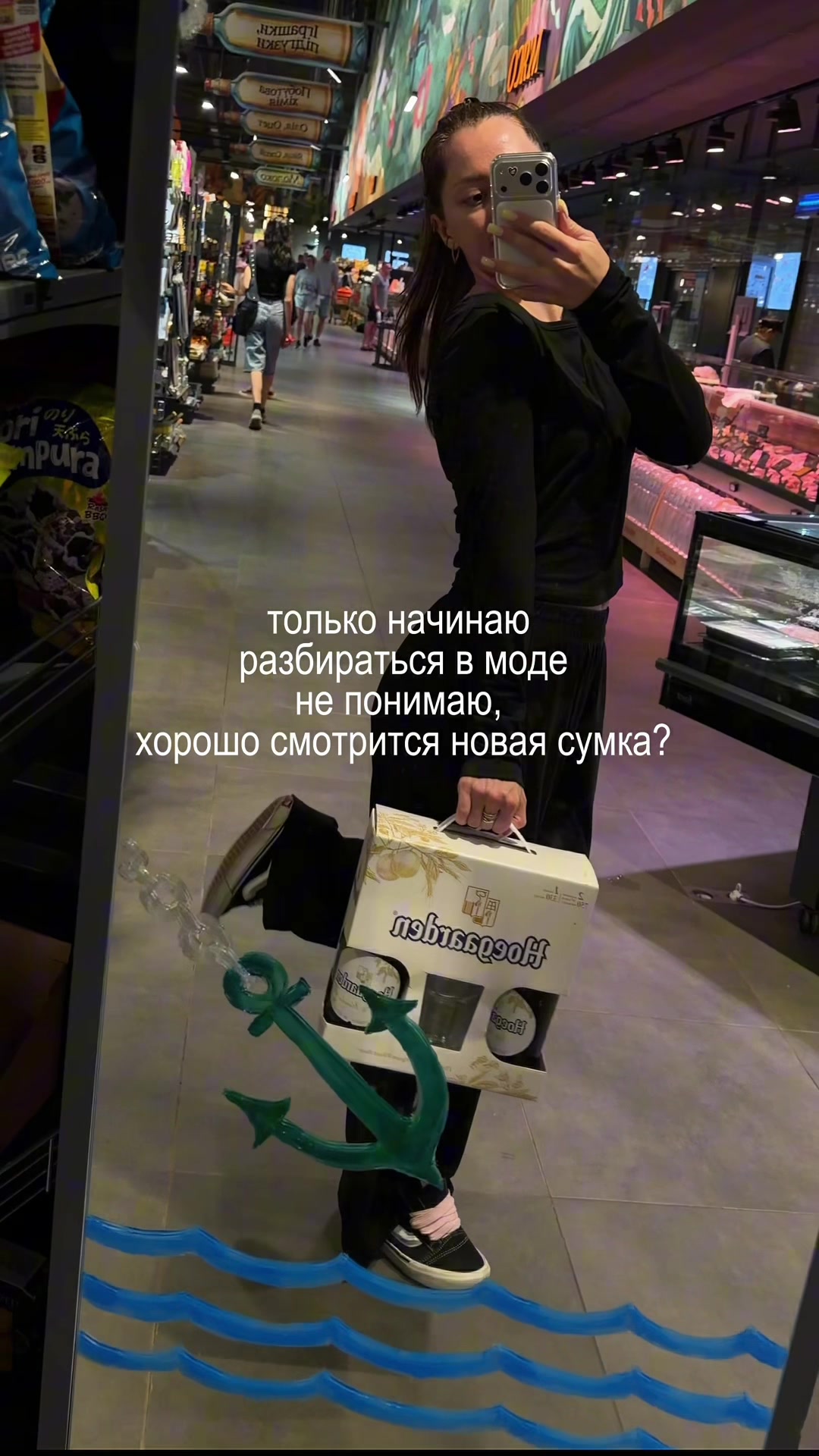 @neskvvi