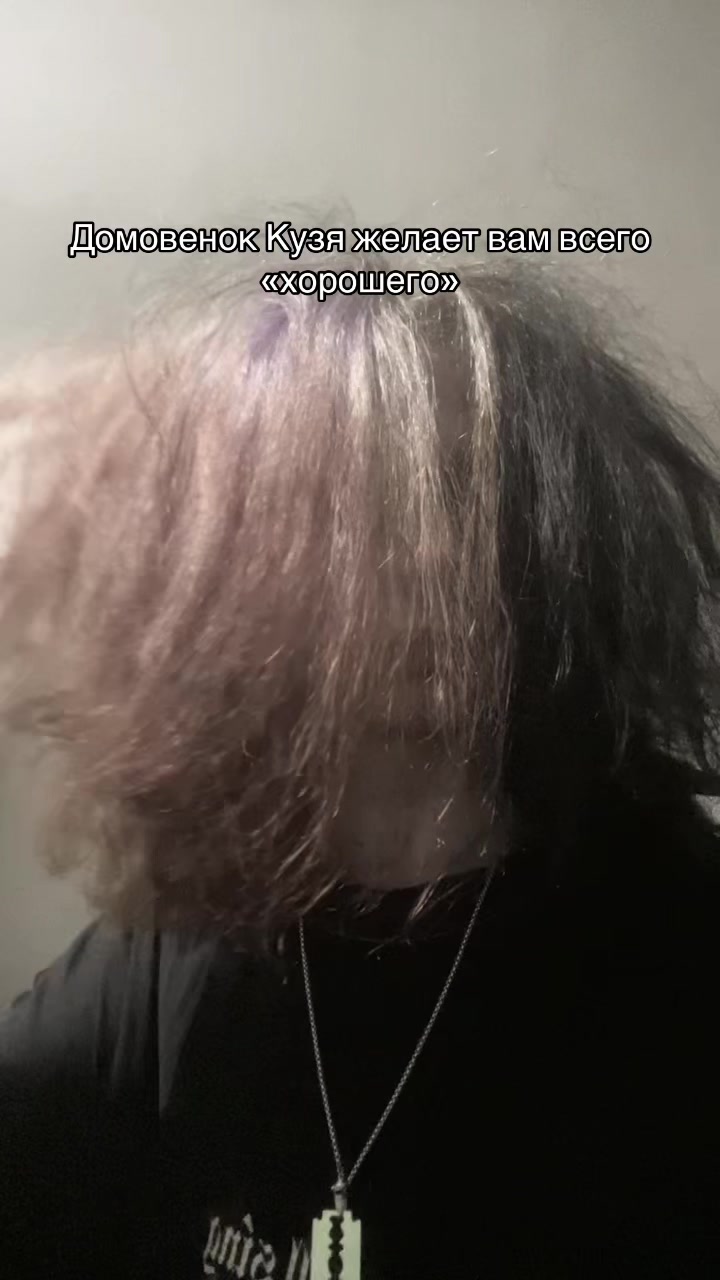 @Тгк.псих_растройство🔪
