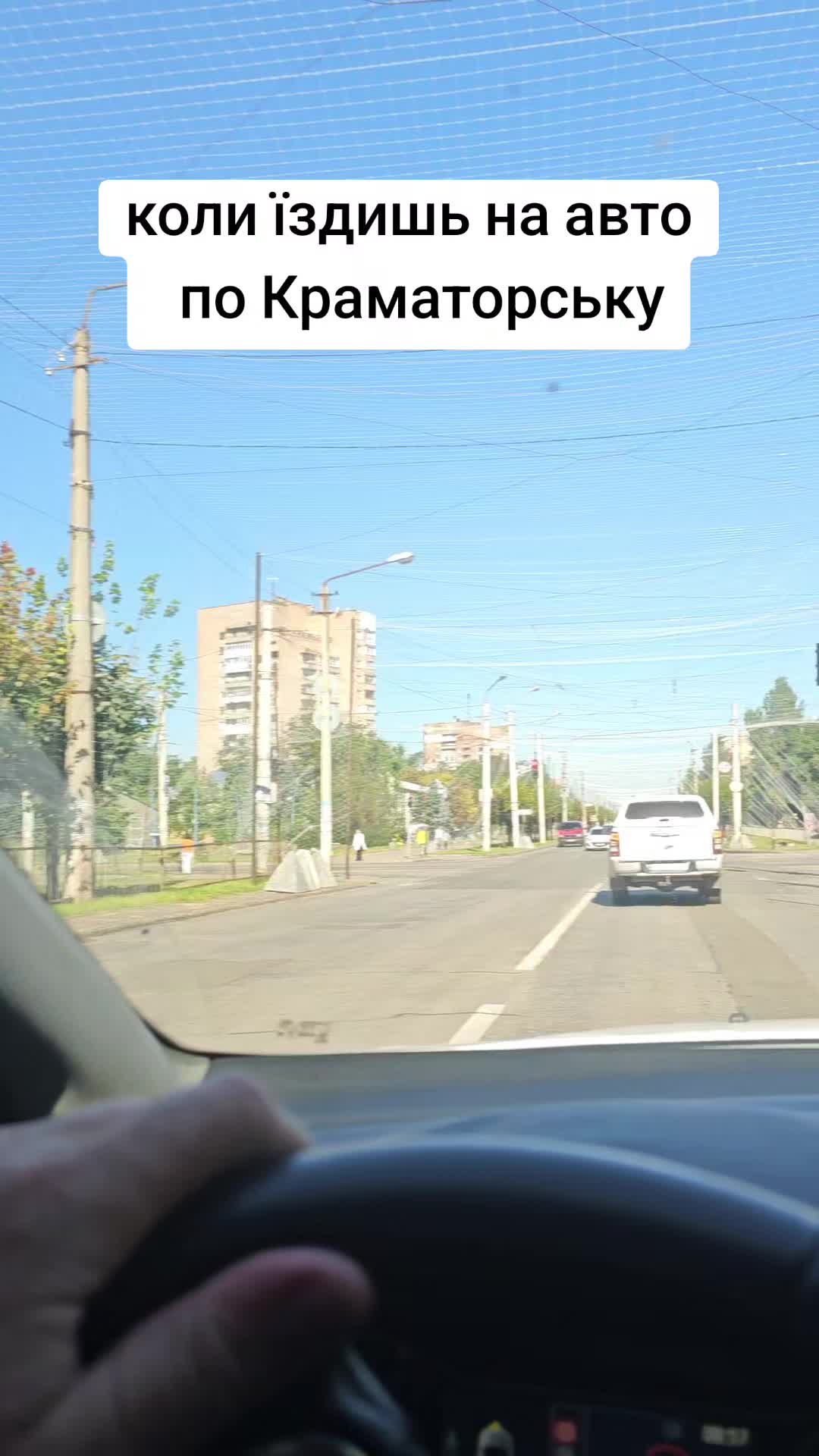 @tvoi_kolesa