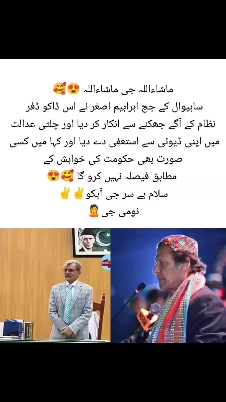 @✌️MR✌️Saith King🇵🇰🇸🇦🇸🇦