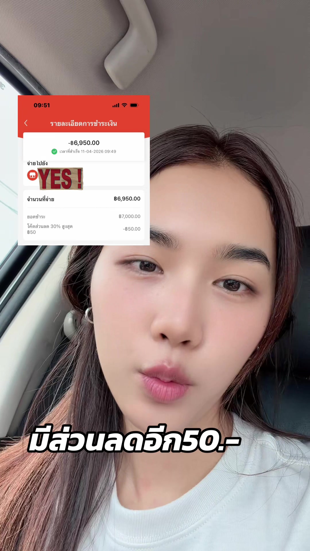 @AWA SIRI
