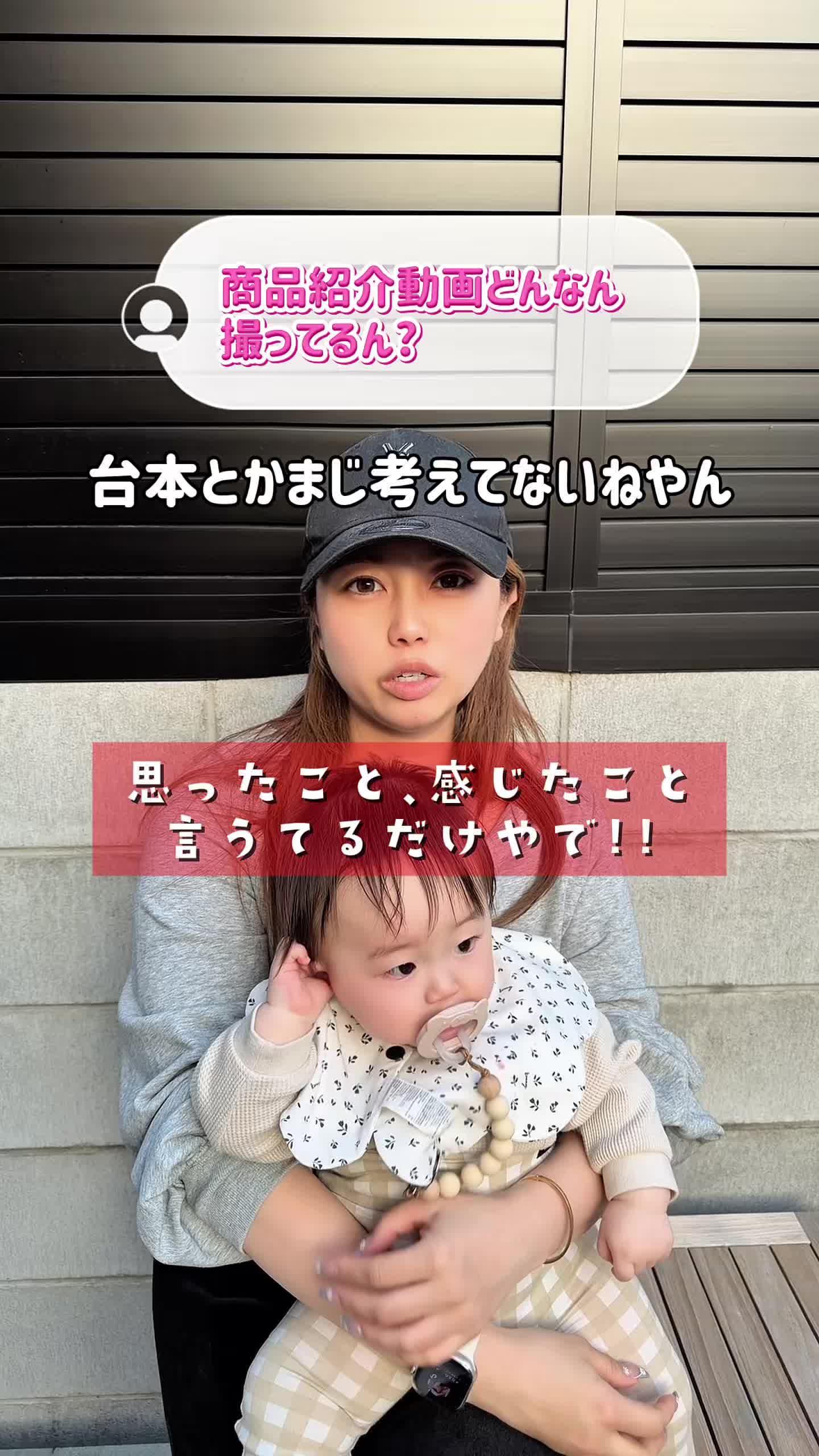 @きりコマ
