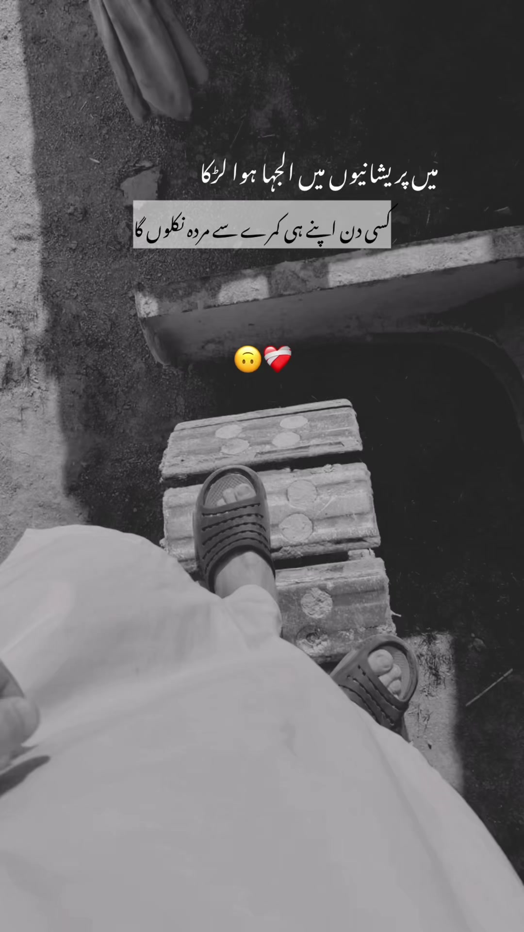 @M🫀جانان