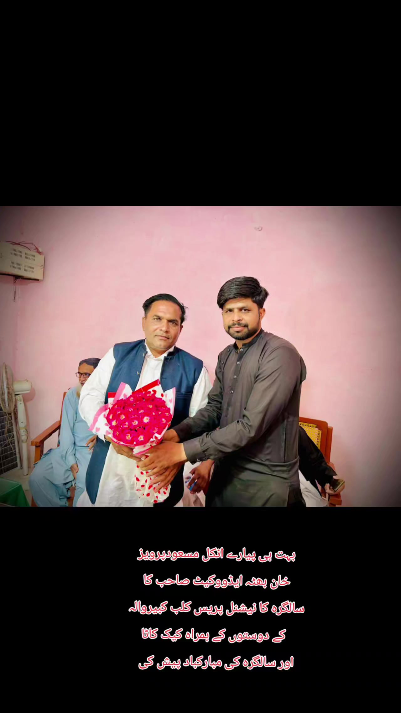 @CH.Sabir