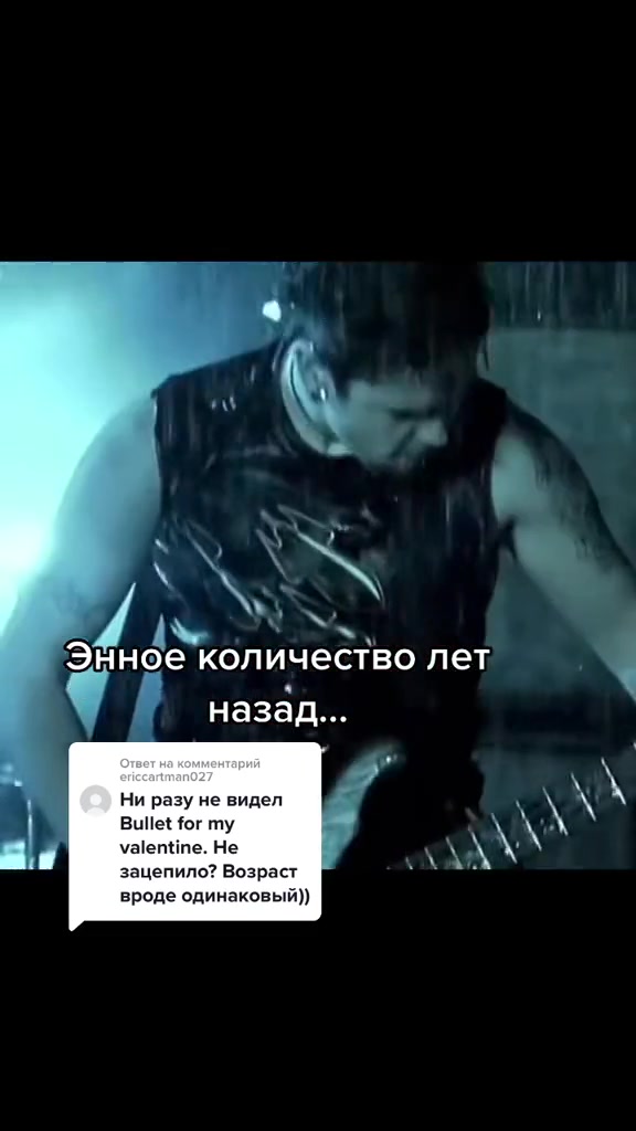 @Женя Зуева