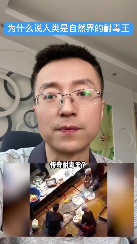 @gonghonglei