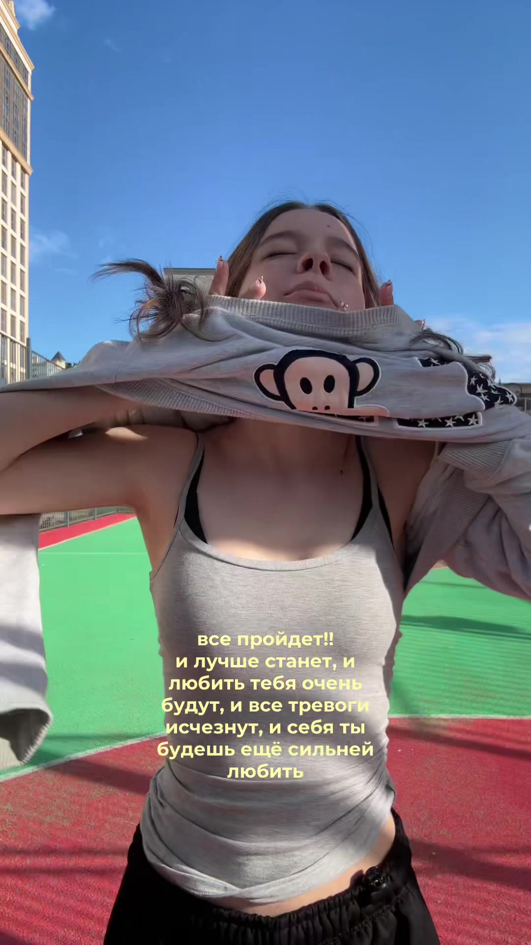 @ТГК:СЕКРЕТИК КОТИКО! @