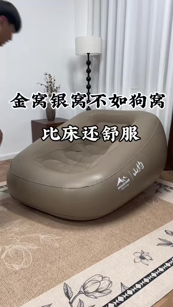 @探險家戶外用品