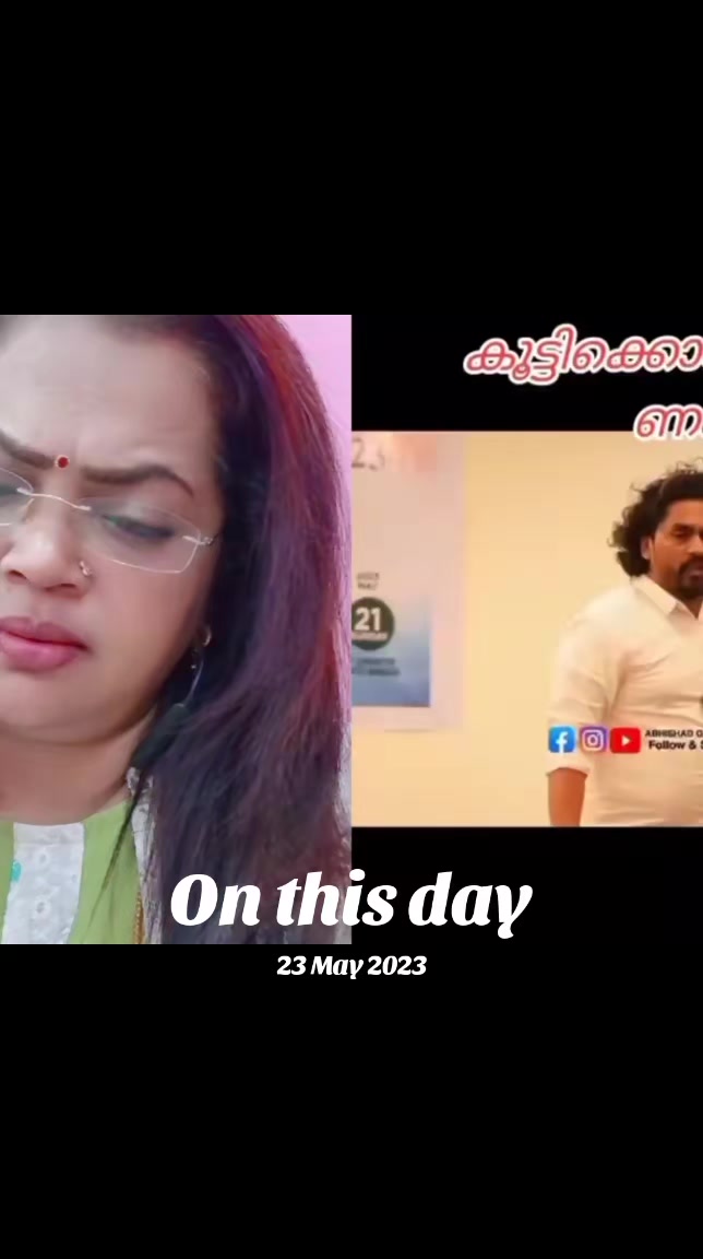 @Minimol  pala  achayathi