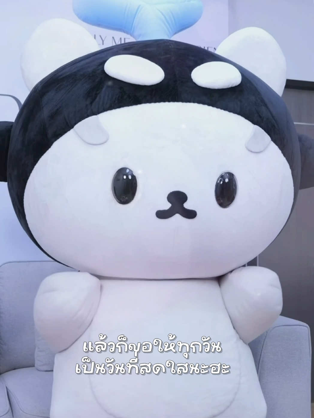 @เตนิเวิ้ดดด 🪐