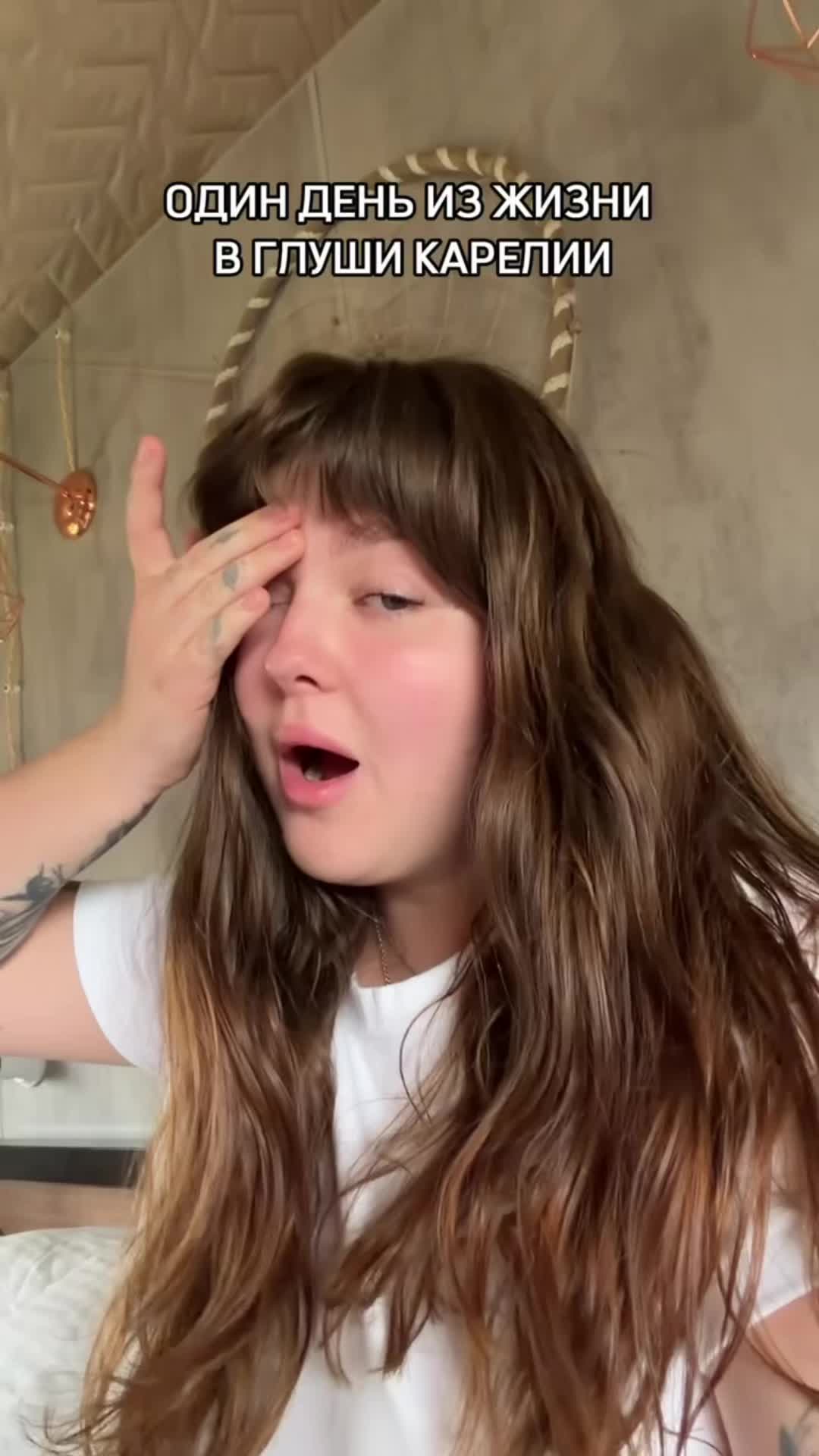 @SERGEVNA