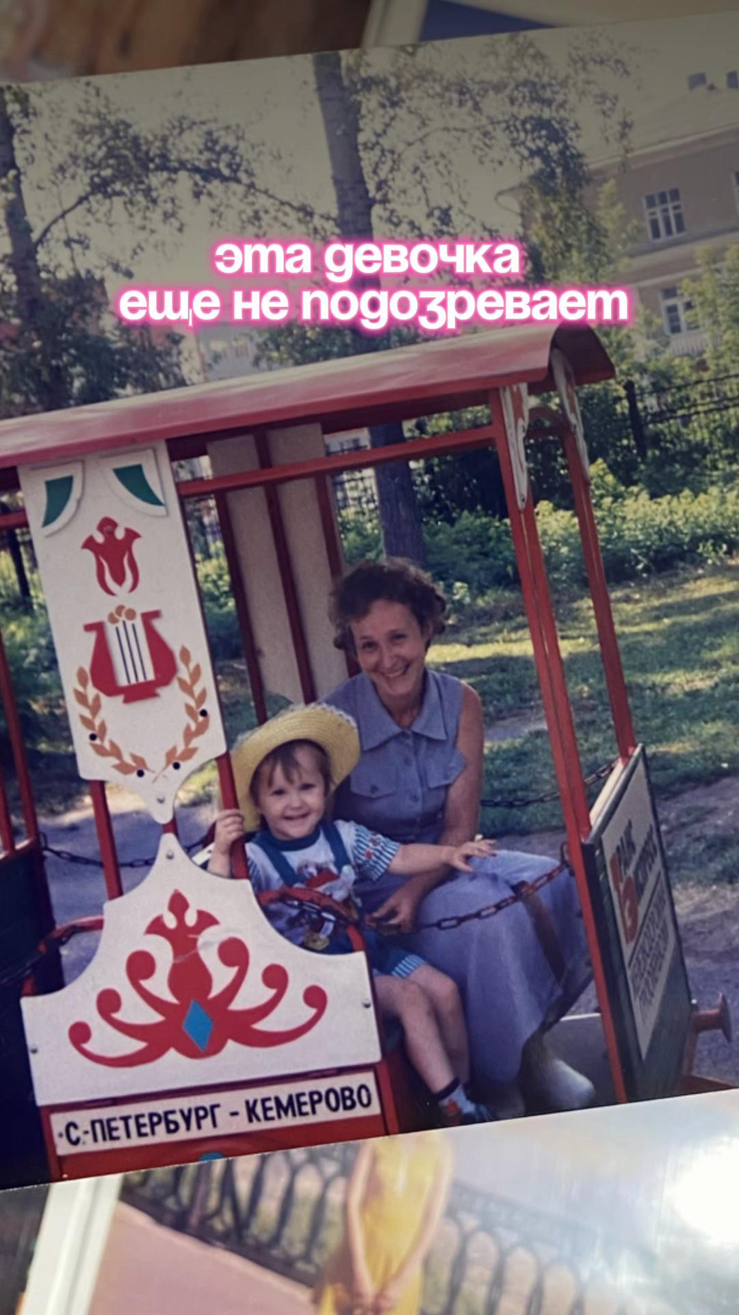 @Iren_ACS Броши из бисера
