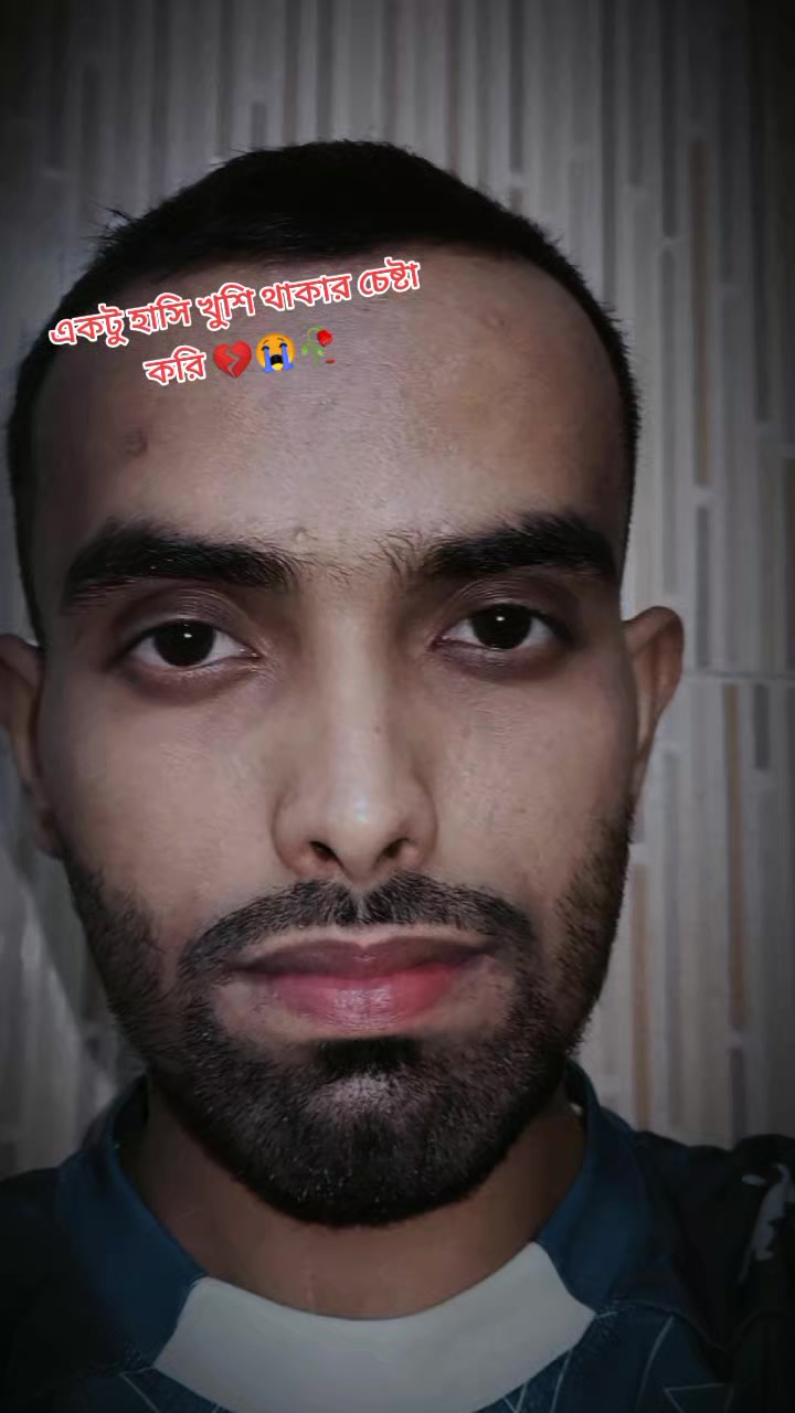 @đāĻ āĻā§ ā§āĻžāĻā§āĻž āĻŽāĻžāύā§āώ āĻāĻŽāĻŋđđđĨ