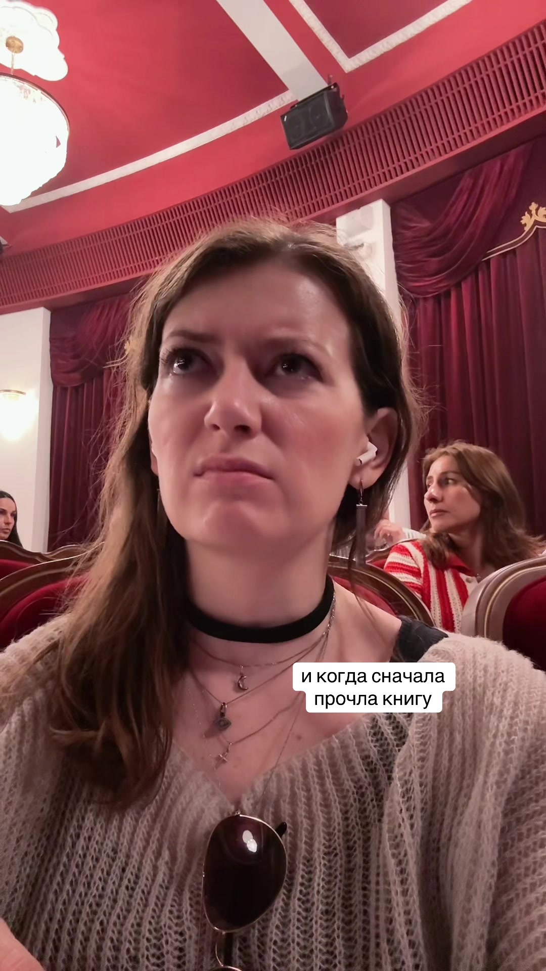 @тгк истории от алисы