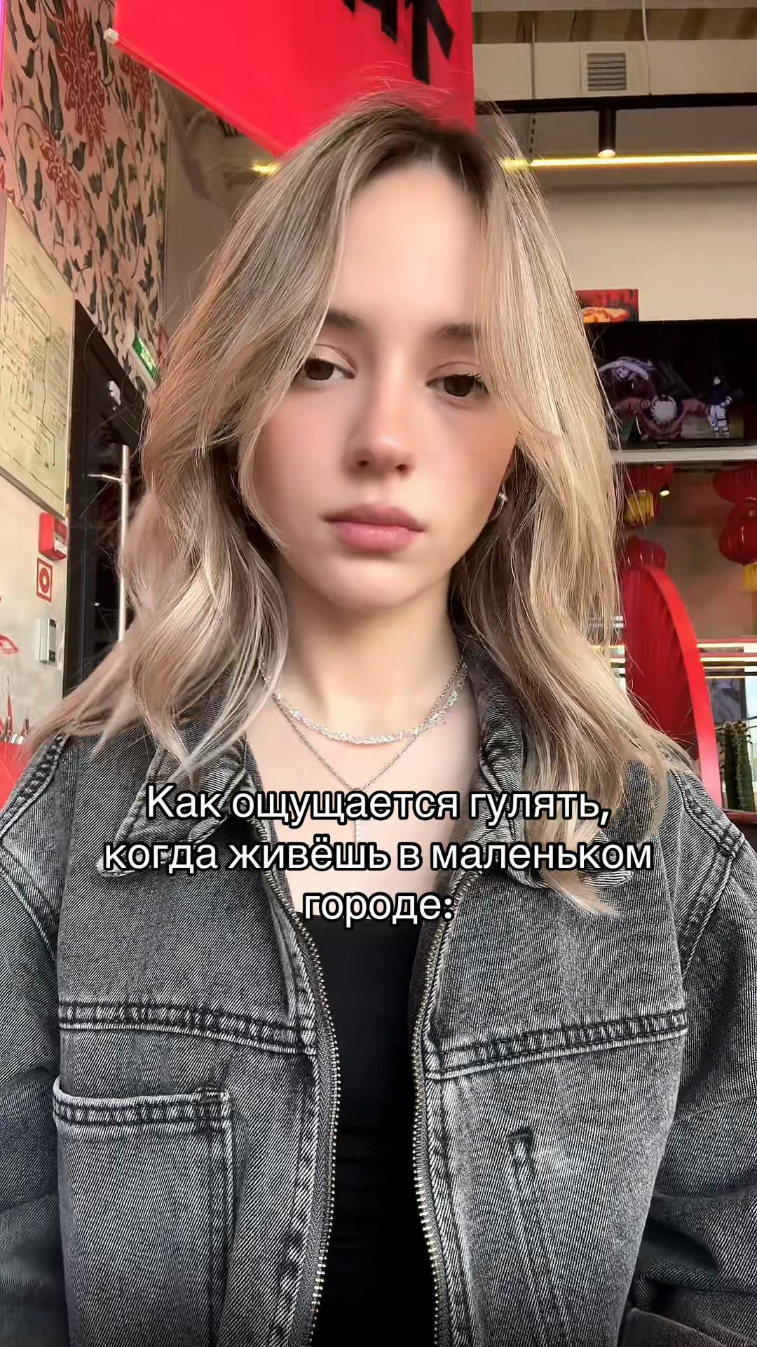 @ТГК: мама картя