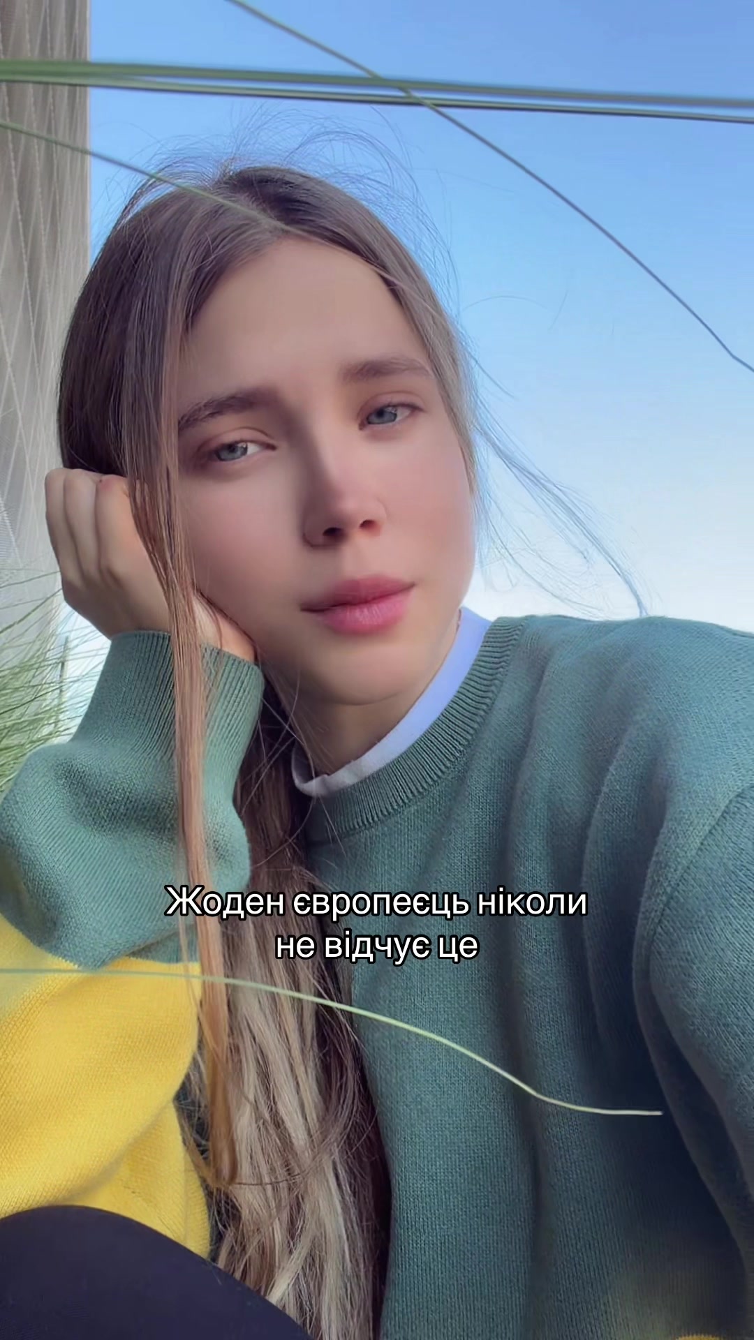 @mashka.trofimova