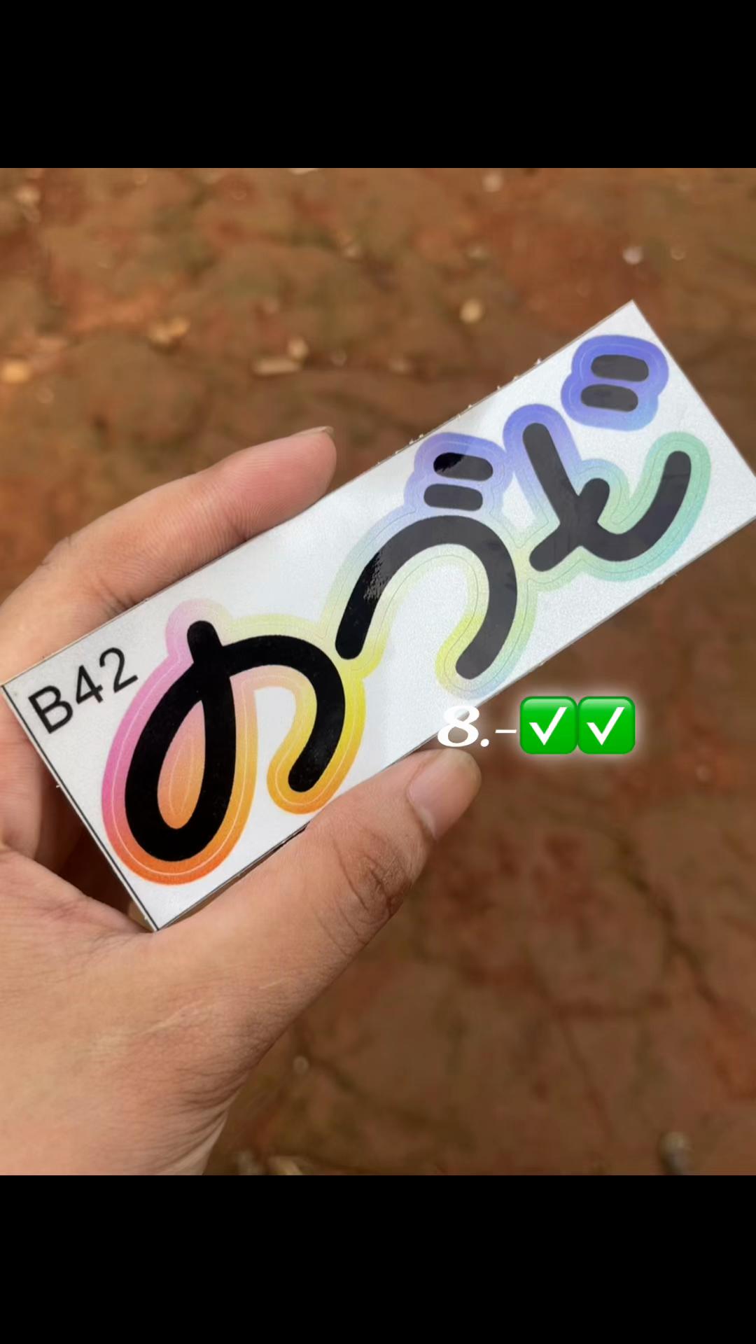 @หาตังค์ซื้อชาเย็น😋