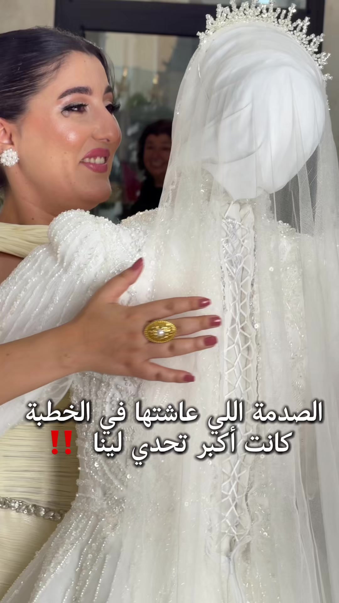 @Wahiba bridal world