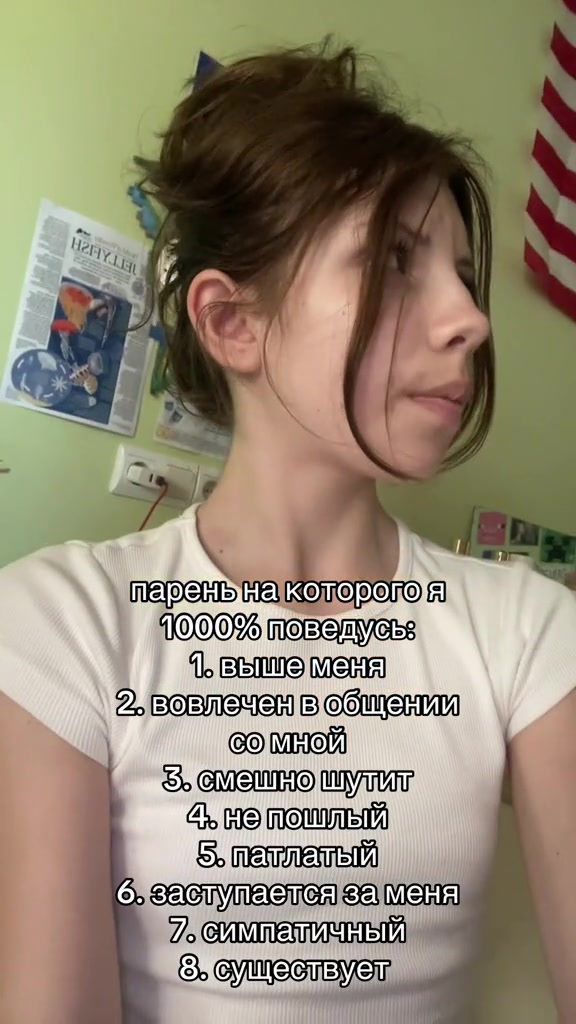@вероника🥦🥦