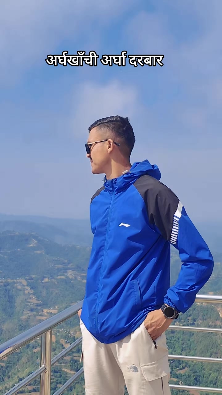 @लाहुरे(माइलो)