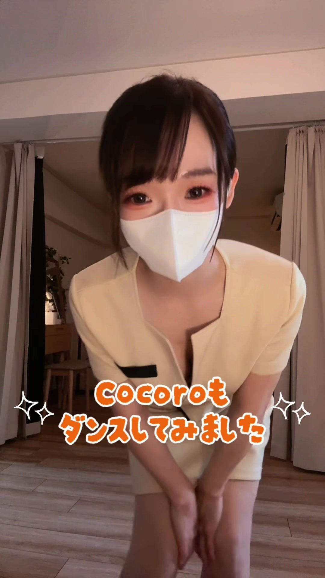 @fl Notis Cocoro 横浜店