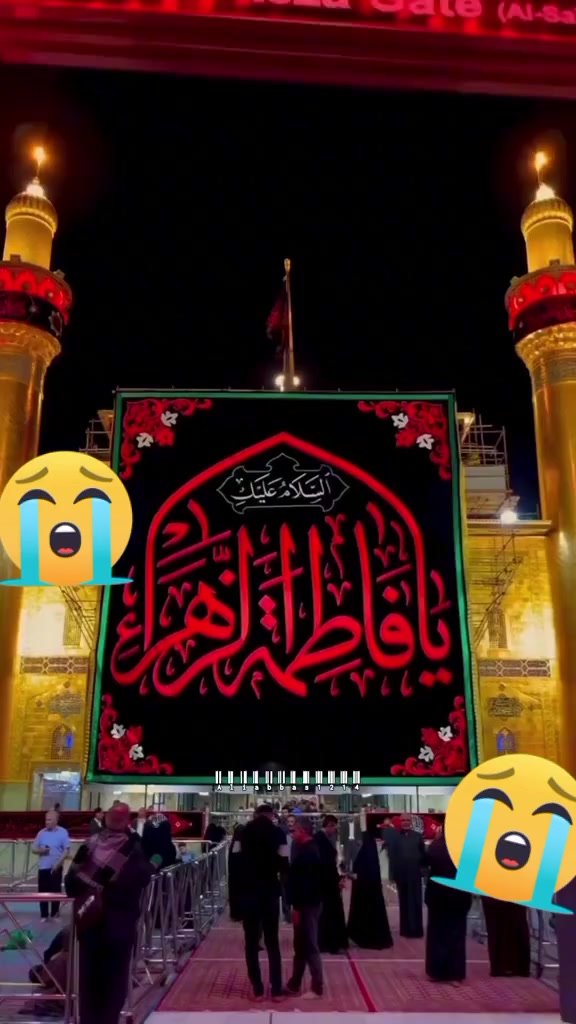 @userhorainfatima🌹❤️😘🌹