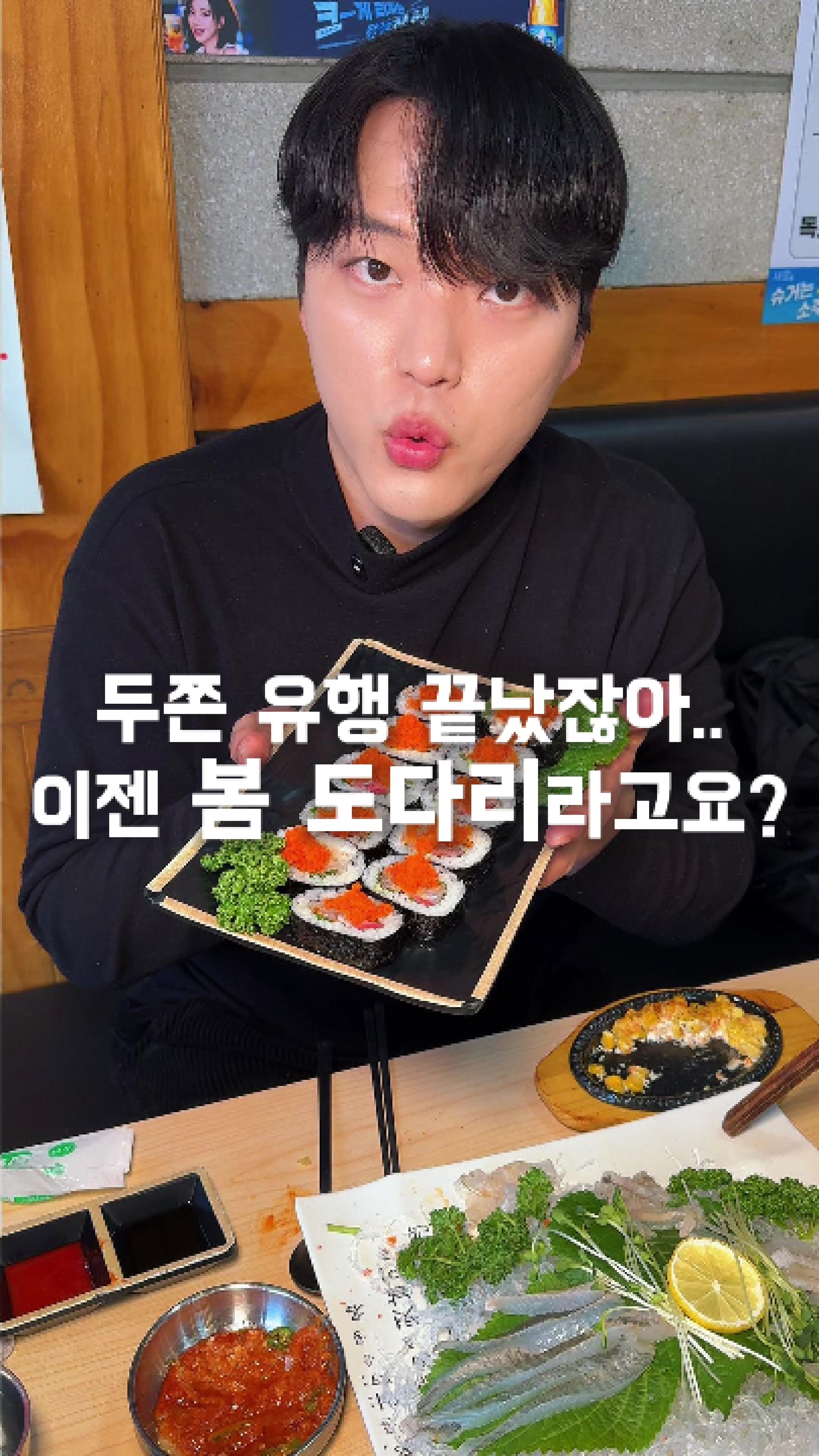 @shiny studio 별뀨로드 맛집&bull;먹방&bull;여행
