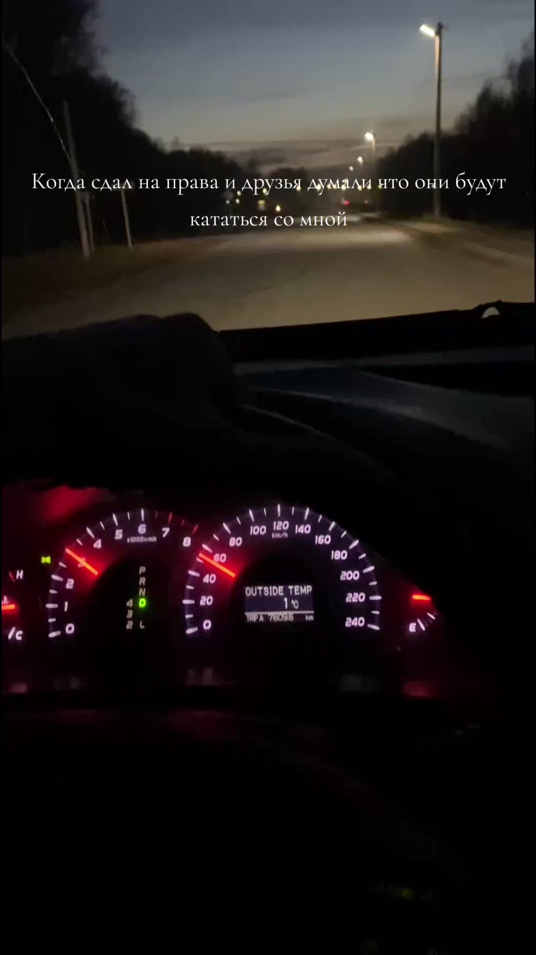 @Санечка ⚔️