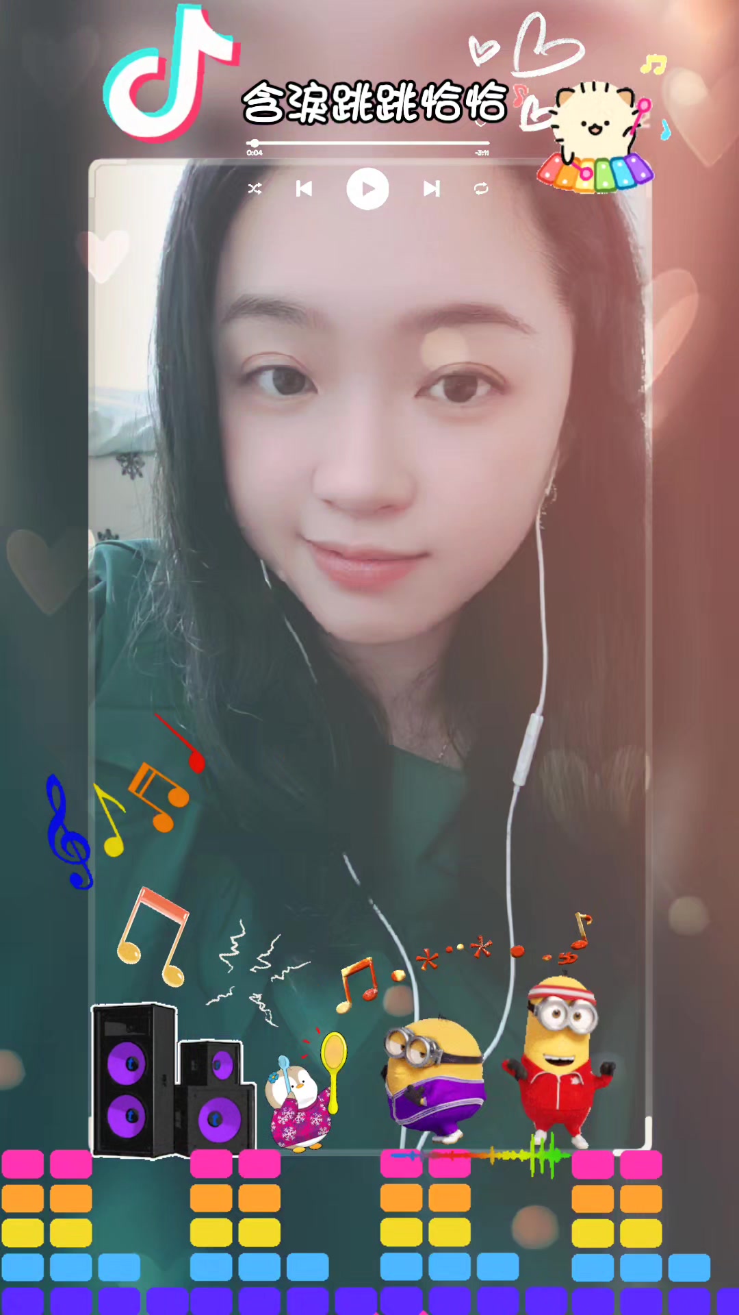 @💞🍠小蕃薯🍠💞