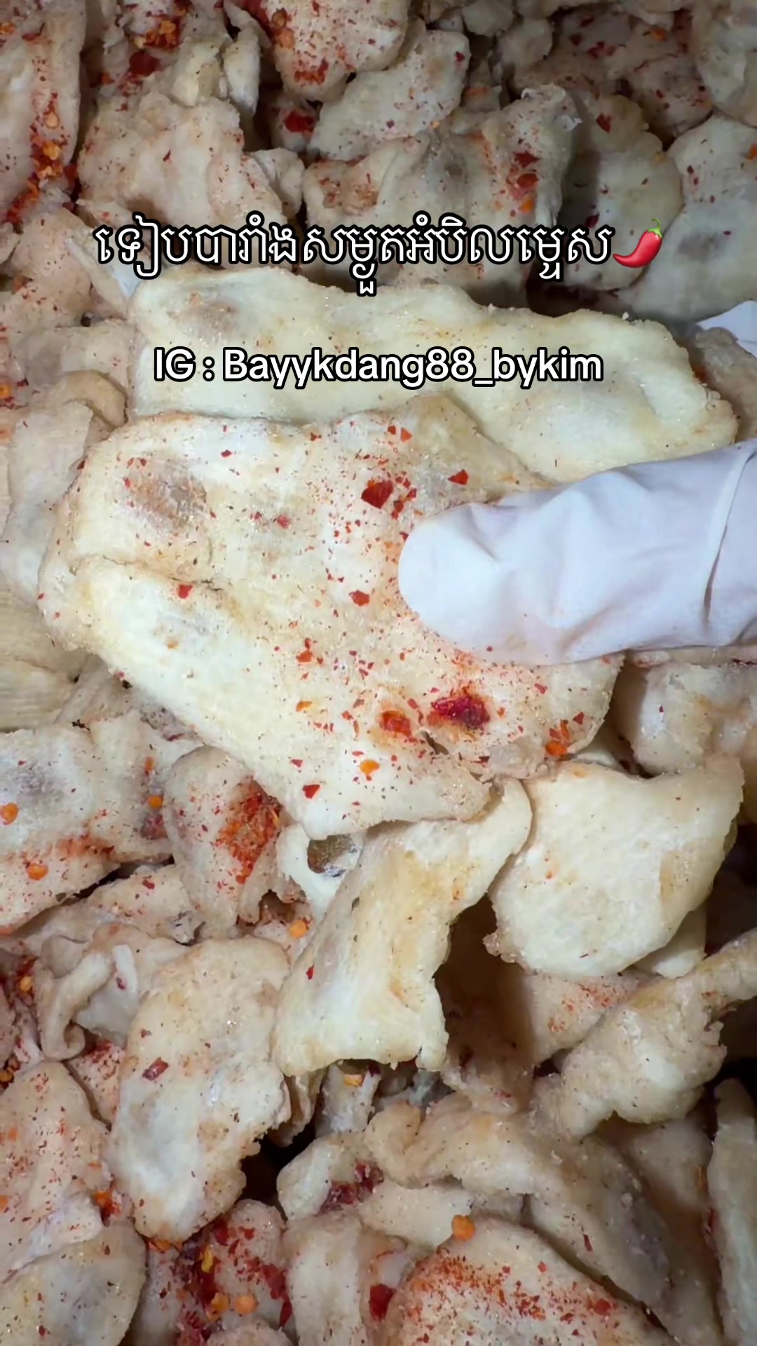 @bayykdang_88 bykim