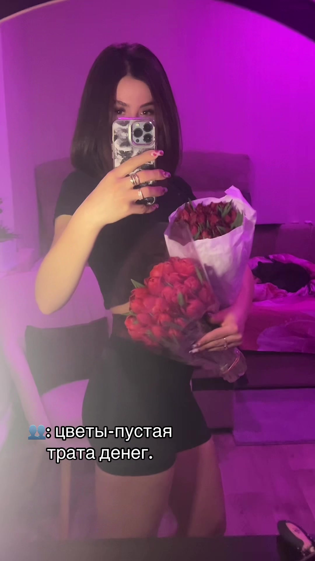 @slisarenochkaa