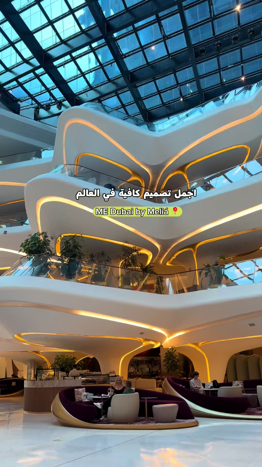 @محمد الشحي ✈️🇦🇪