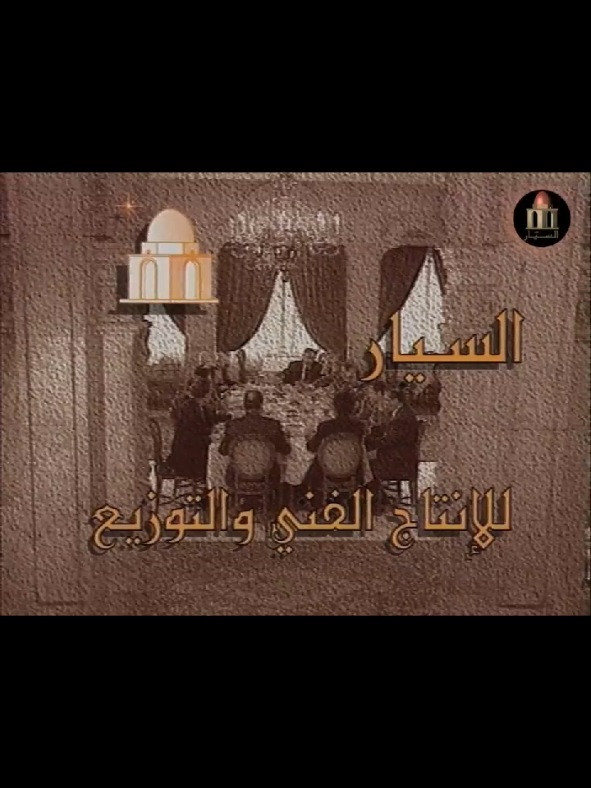 @بنت الشام 😌👑
