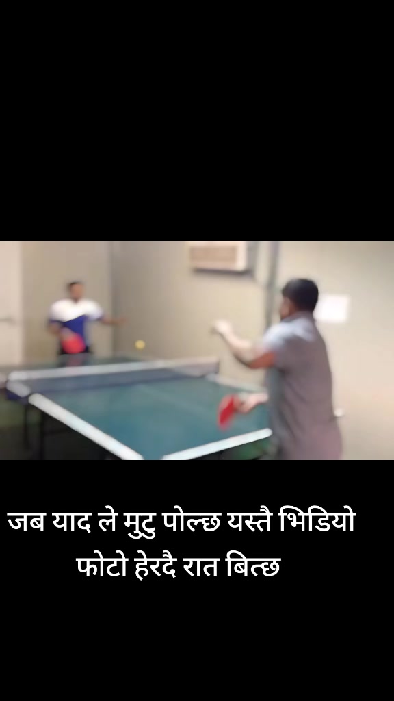 @sarusapkota
