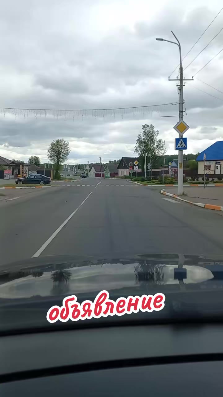 @🇧🇾Супер-Валерка🇷🇺