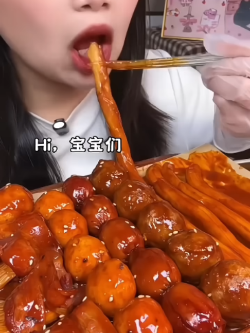 @Ngọc Linh