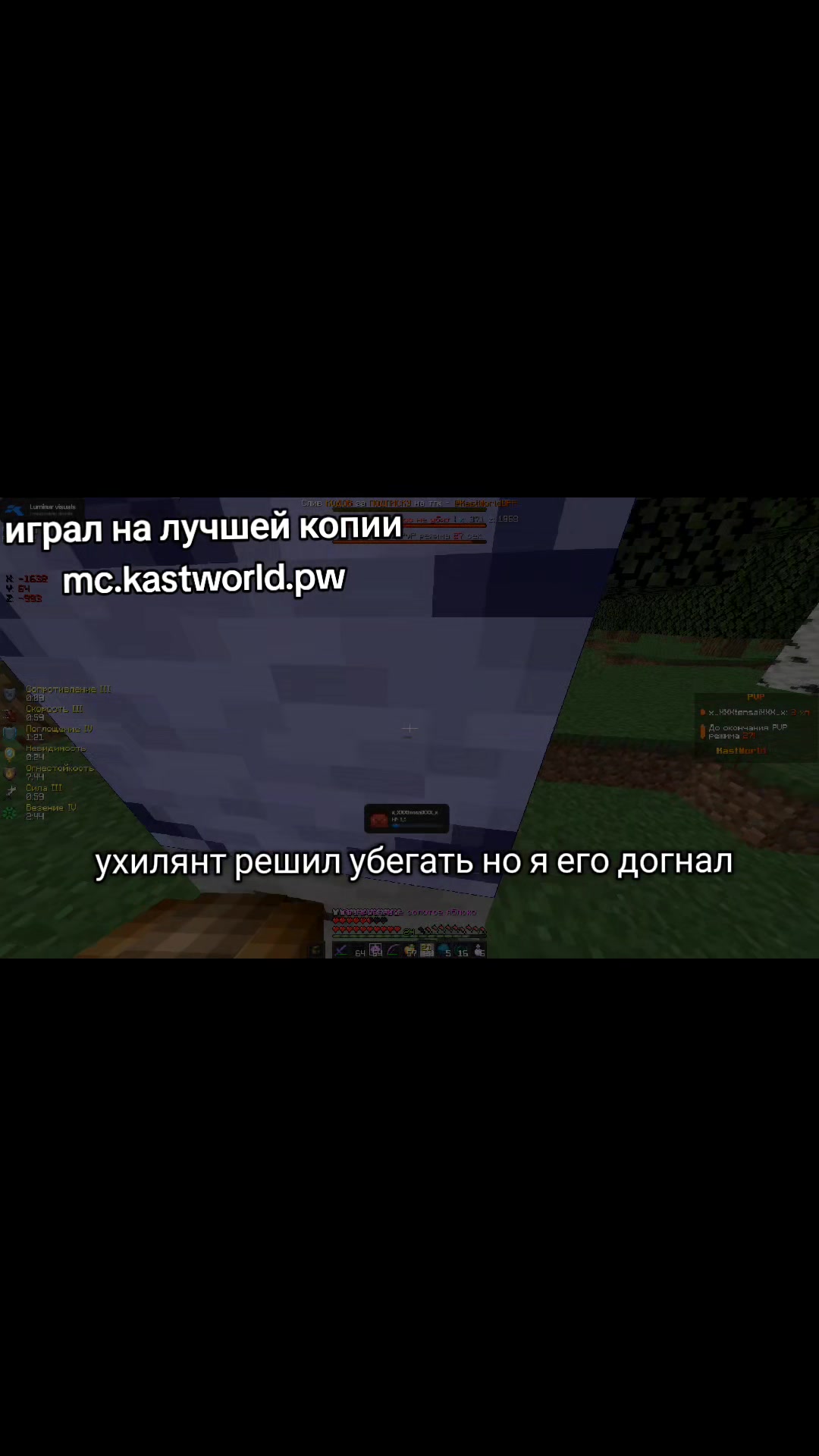 @𝙆𝙧𝙞𝙥𝙩𝙤𝙣𝙞𝙩