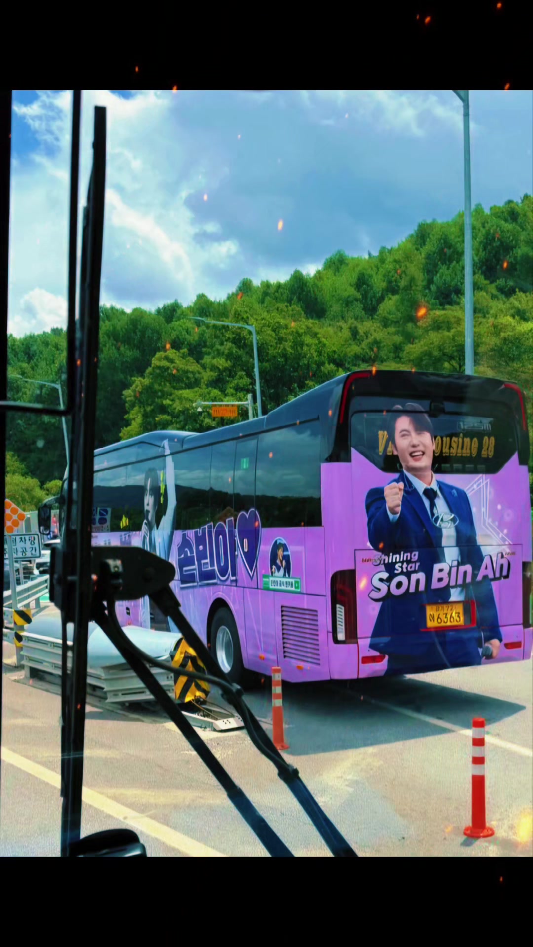 @빛별은별