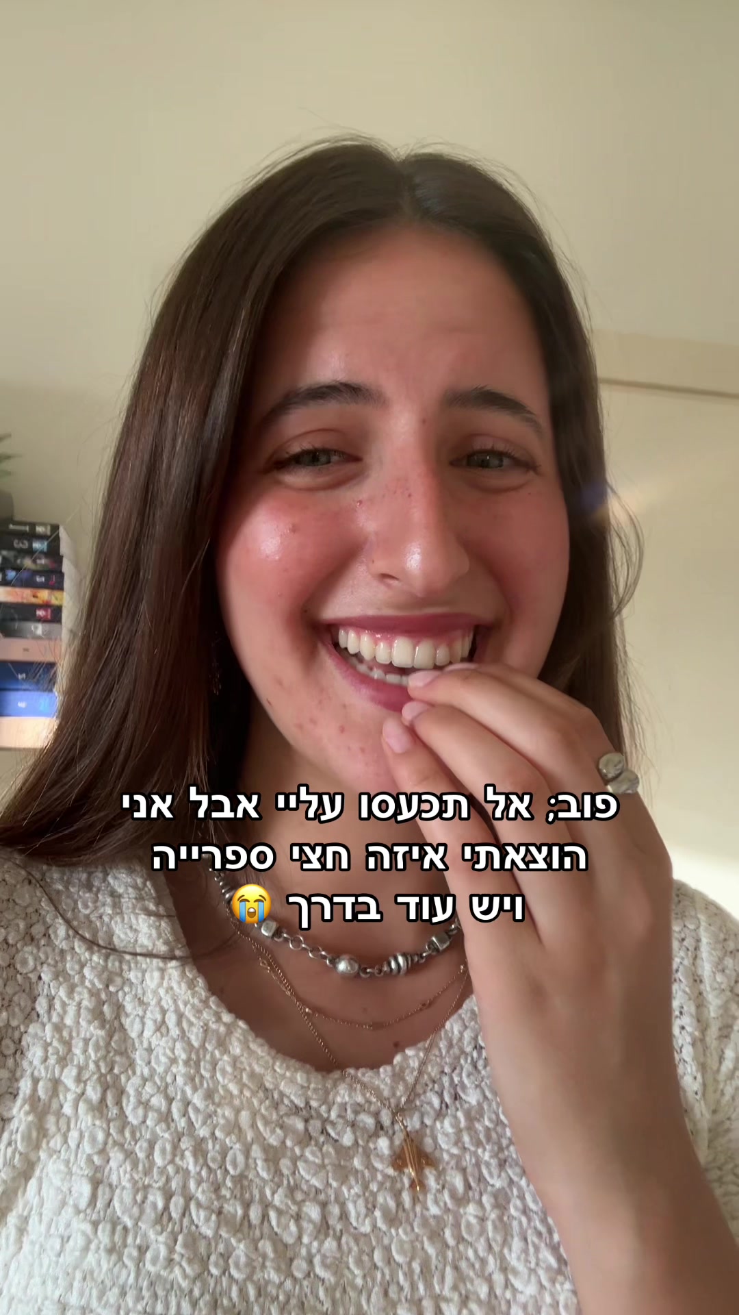 @מלכת הסימונים של בוקטוק💋